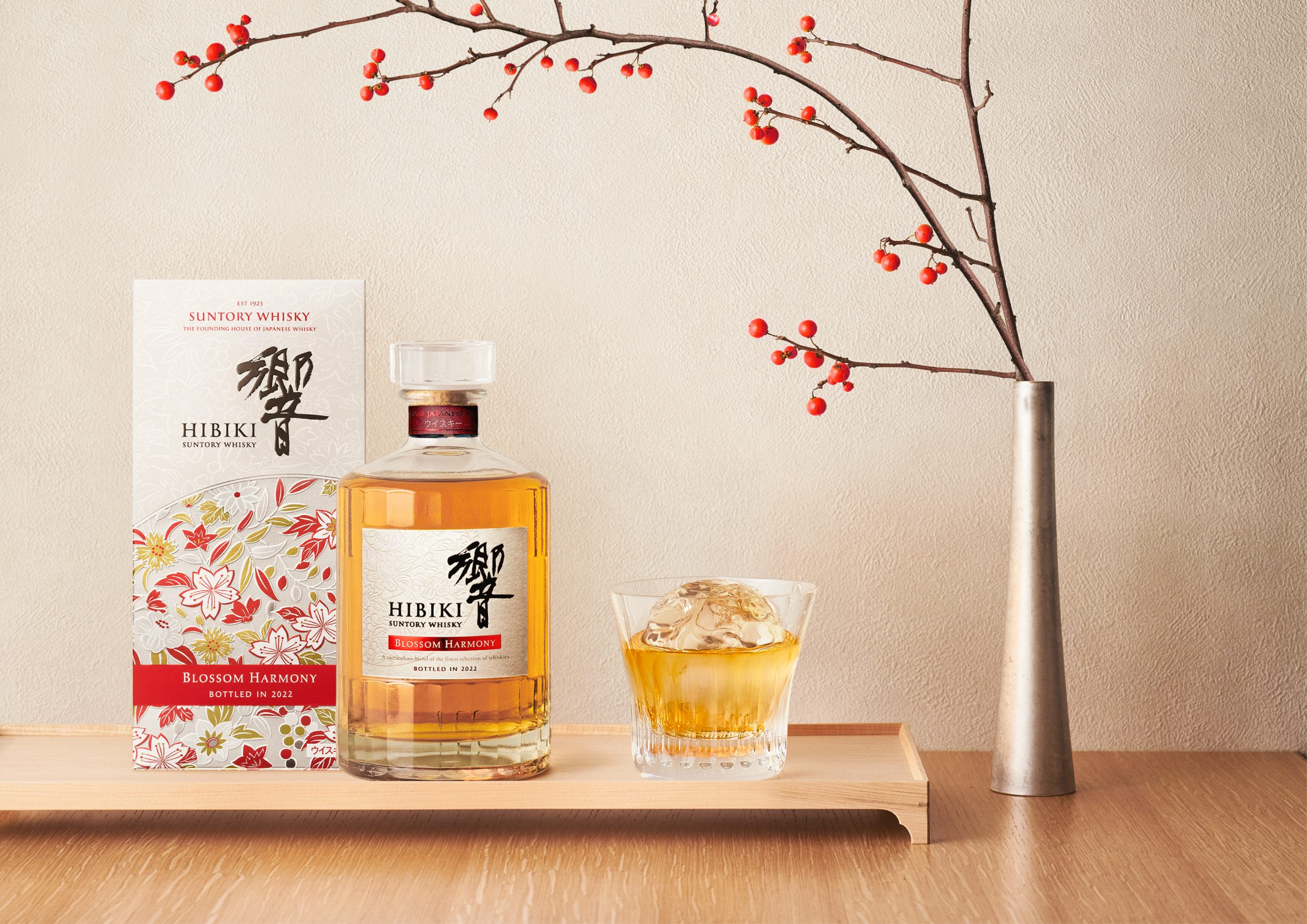 L’HIBIKI BLOSSOM HARMONY, la dernière édition limitée de SUNTORY